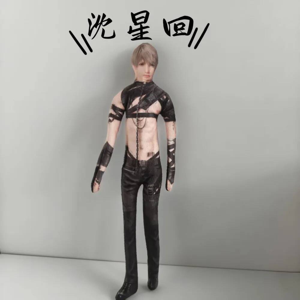 Love And Deepspace Рафаэль Русалочий Плюшевая Игрушка Love And Deepspace Кукла Сайлус Калеб Зейн Ксавьер Астер Мягкая Игрушка Кукла Подарок