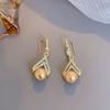 Waterdrop Champagne Color Imitation Pearl Drop Earring for Women Geometric Elegant Sweet Jewelry Girl Friend Gift