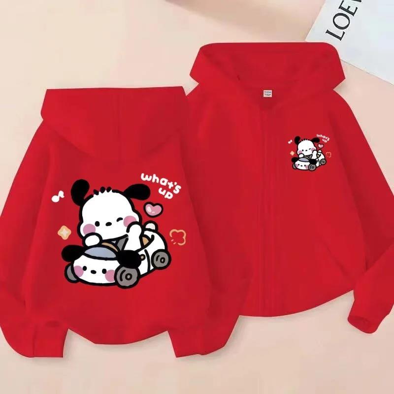 Soft and Cute Pacha Dog Children's Hooded Zipper Hoodie Cute Printed Spring and Autumn Coat Children's Clothing Top for Girls