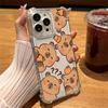 Capybara Cartoon Animal Phone Case For Samsung Galaxy S25 S24 S23 S22 S21 S20 Edge FE Ultra Plus 4G 5G Anti Fall Clear TPU Cover
