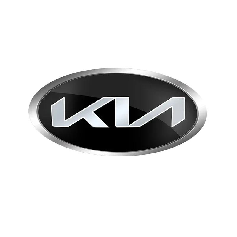 AANE1 Car Front Hood Emblem Rear Trunk Badge Sticker KIA Sportage Ceed Sorento Cerato Optima Picanto Rio Soul k3 k5 Stonic Fitting