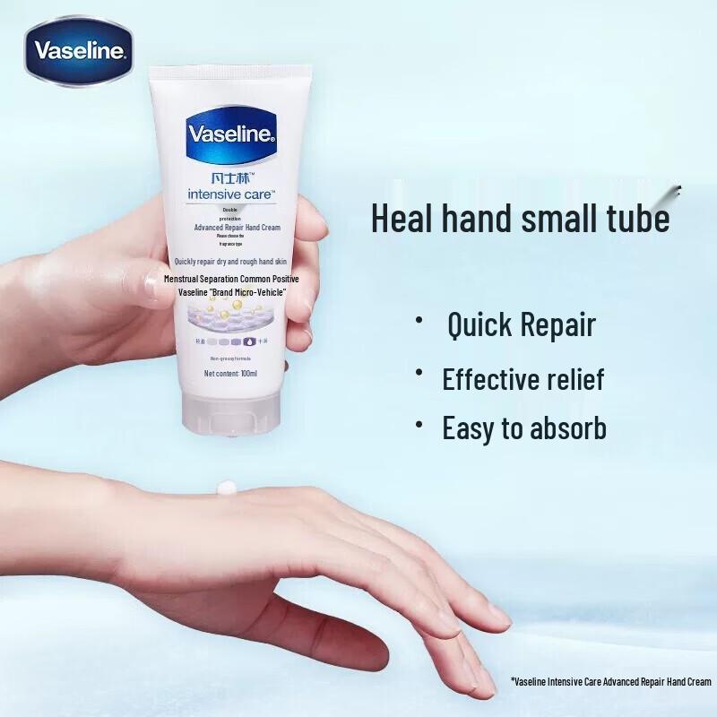 Vaseline Deep Repair Light Scent Hand Cream