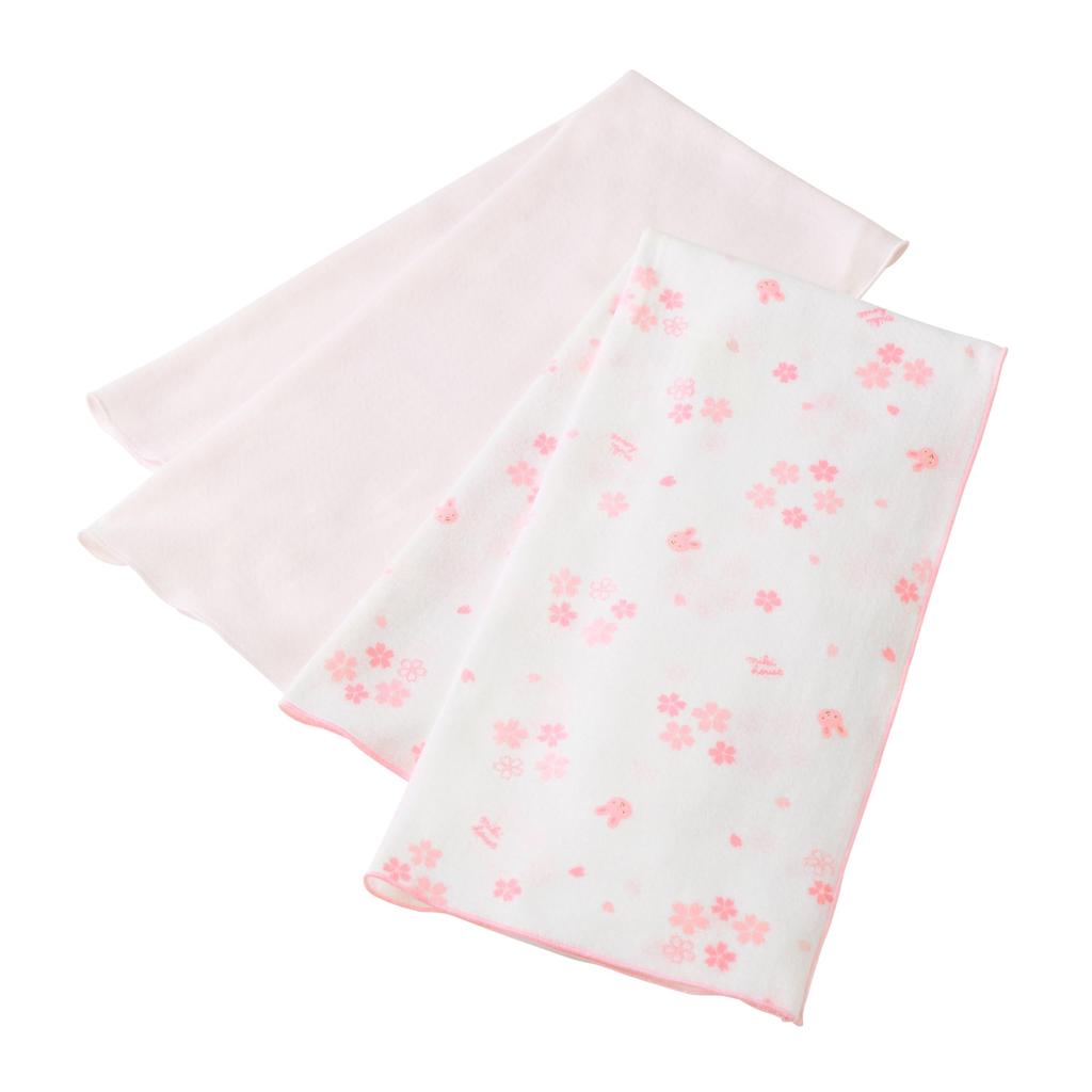 MIKI HOUSE Gauze Towel Bathtime Gauze Set of Made in Perfect for Baby Boys and Baby Pink Set, Towels, 2, 100% Cotton, Japan, 35x70cm, Prep, Girls,