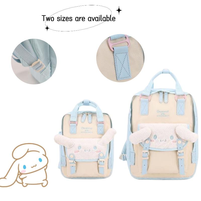 Yugi Dog Series Collaboration Sweet School Backpack With Plush Element