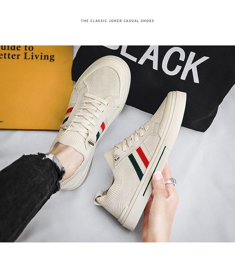 Мужские летние дышащие парусиновые туфли - Модная сетка, Универсальный спортивный и повседневный стиль