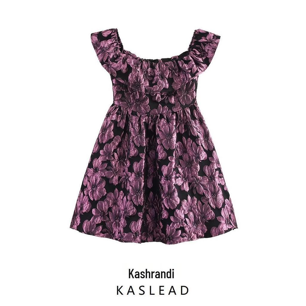 Spring 2025 Women's Off-Shoulder Jacquard A-Line Dress - European & American Style