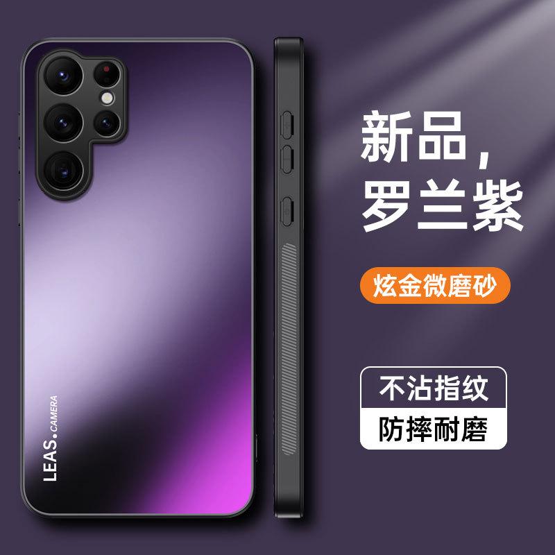 Подходит для Samsung S25Ultra ослепительно-золотой матовый чехол для мобильного телефона S24Ultra матовый противоударный S23Ultra защитный чехол