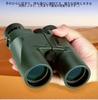 Zmart USCAMEL HD 10x42 Binoculars, Telescope, Zoom, Professional Hunting, No Infrared Eyepiece, Army Green, 10x Magnification, 42mm, Professional