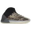 Adidas Yeezy Quantum 'Amber Tint' Sneakers GX1331