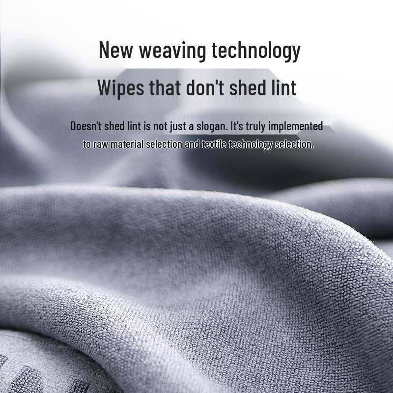 Quick-Dry Microfiber Car Cleaning Towel - Absorbent, No Watermarks, Short Pile, Strong Water Absorption for Glass and Interior Use
