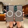 Samsung S25 Ultra Magnetic Phone Case Applicable To S24plus Skin Scrub A55 Hawkeye A15 Protective Case A05