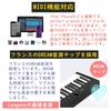 Longeye Electronic Piano 88 Keyboard FOLD Rechargeable Type Same Keyboard Size As a Live Piano Compatible with MIDI Pedal Included Practice Earphones