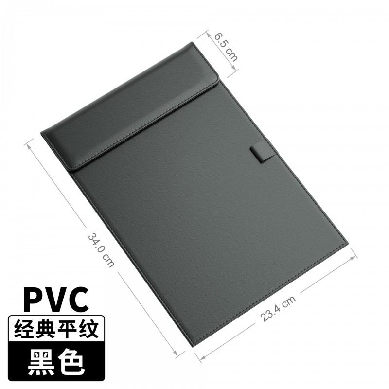 Leather A4 Conference Pad Board With Pen Slot Cup Holder Office Desk Organizer Meeting Room