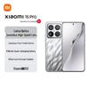 Смартфон Xiaomi 15 Pro 5G (Китайская версия)