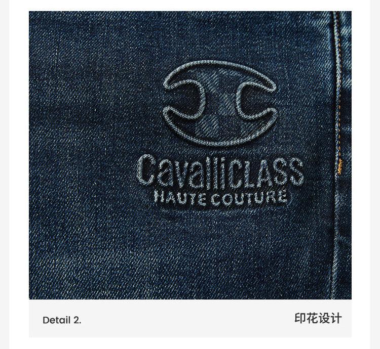 [Three dimensional decoration fashion gradient] Spring wear comfortable washed straight leg classic men's jeans
