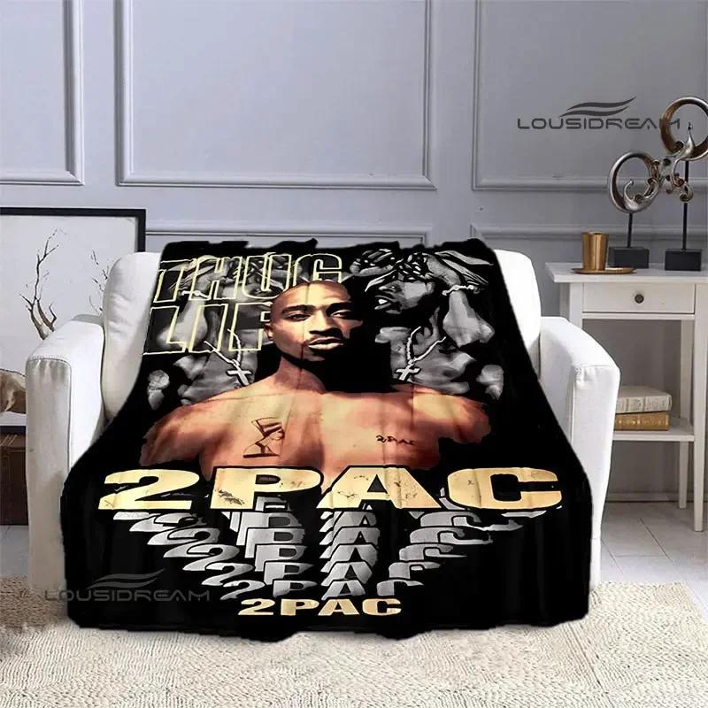 2Pac Хип-Хоп Певец Ретро Печать Одеяла Модные Постельные Одеяла Теплое Красивое Одеяло Подарок на День Рождения