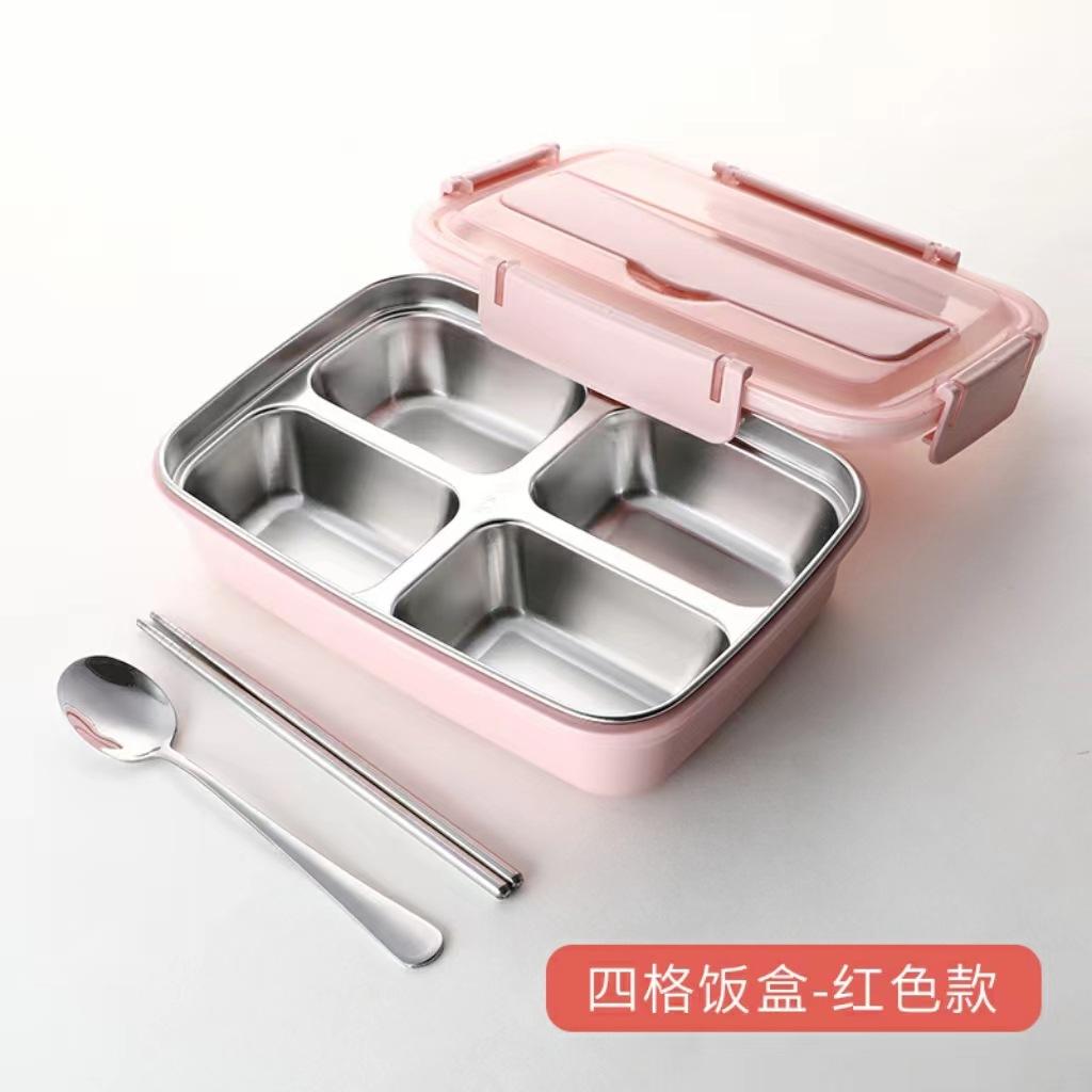 Герметичный ланч-бокс из нержавеющей стали с 3/4 отделениями - прочный, легкоочищаемый контейнер для бенто для студентов и офисных работников