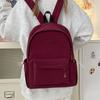 Маленький свежий литературный рюкзак для девочки, рюкзак для учеников средней школы, однотонный, отдел, легкий, универсальный, школьный рюкзак большой вместимости