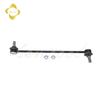 Balanced Tie Rod Ball Head Fit For HONDA CR-V III 51320-STK-A01