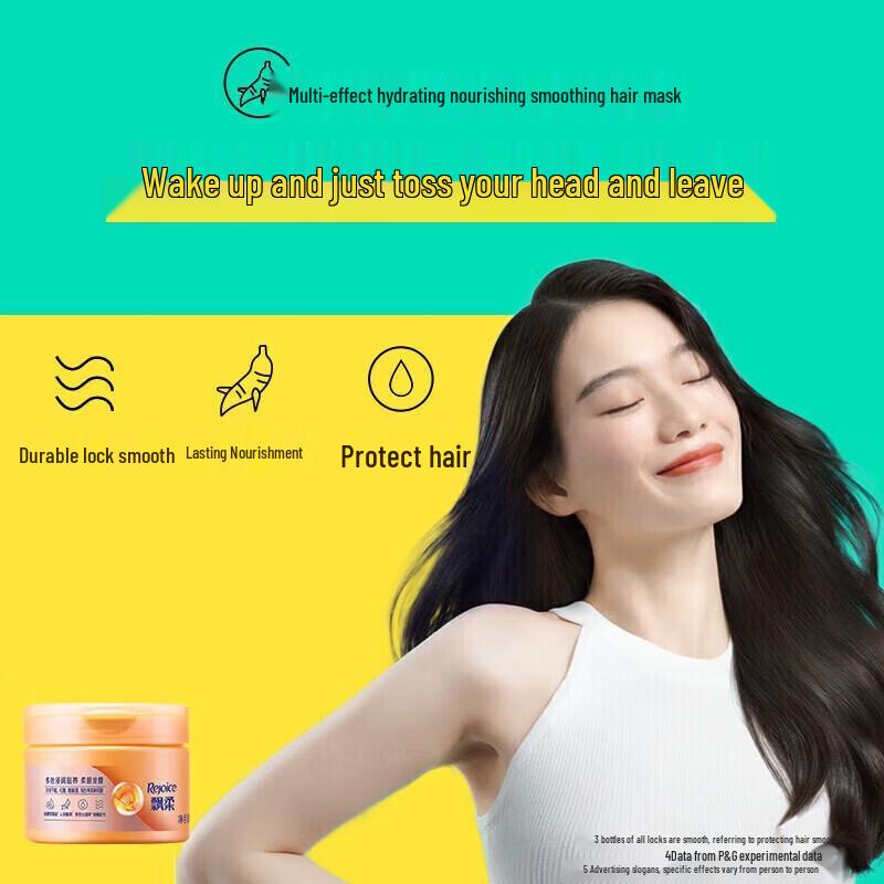 Rejoice 300g Repair and Nourish Hair Mask
