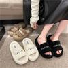Mao Mao Slippers Women Wear Thick Bottom Autumn and Winter New Internet Celebrity European Goods Home Alphabet Lazy One Word Cotton Mop