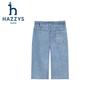 Легкие джинсовые капри для мальчиков HAZZYS