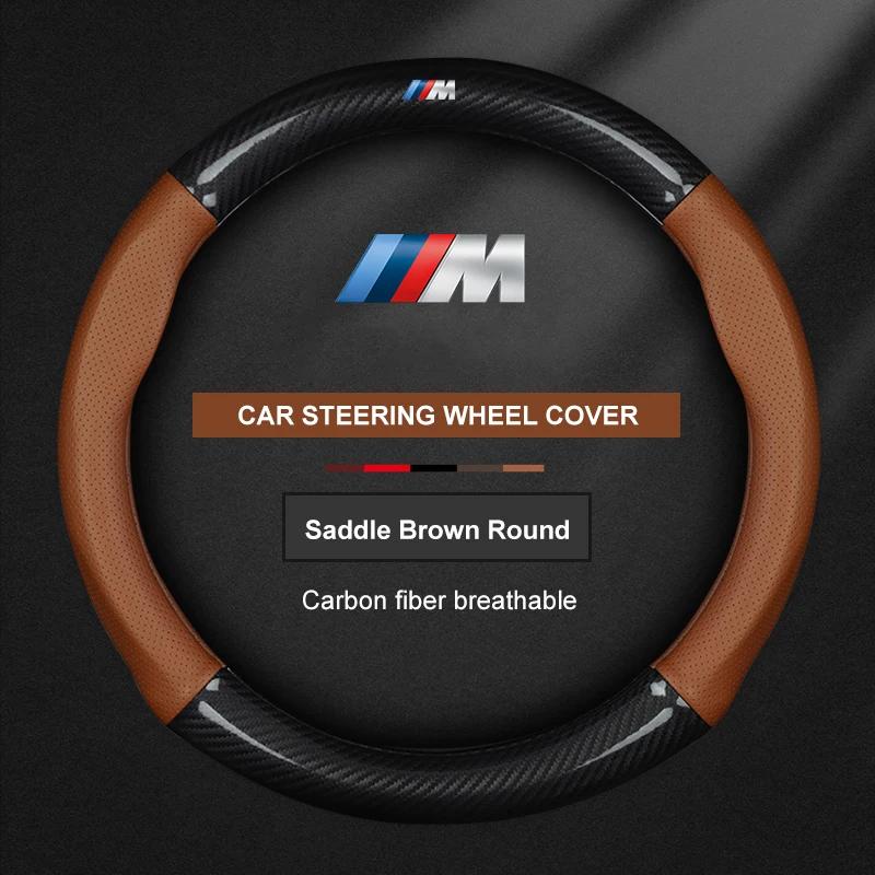TCPI3 Car Steering Wheel Covers For BMW M E39 E46 E60 E70 E72 E80 E82 E90 E92 G01 G05 G10 G20 G30 F01 F05 F10 F15 F20 F25 F33 M3 M4 M5