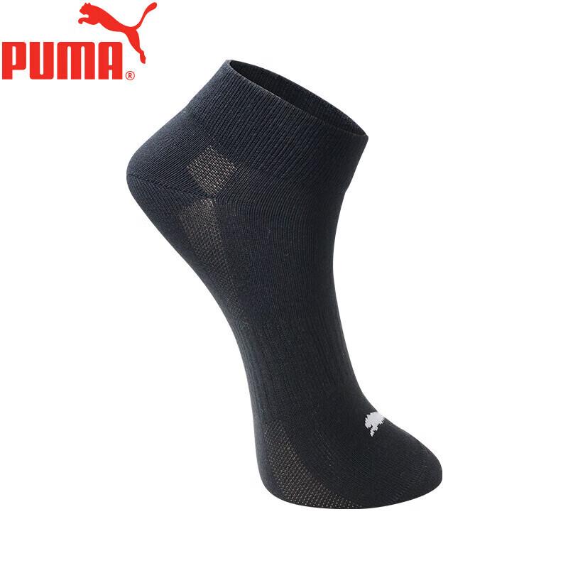 Puma Мужские повседневные носки до щиколотки, 3 пары