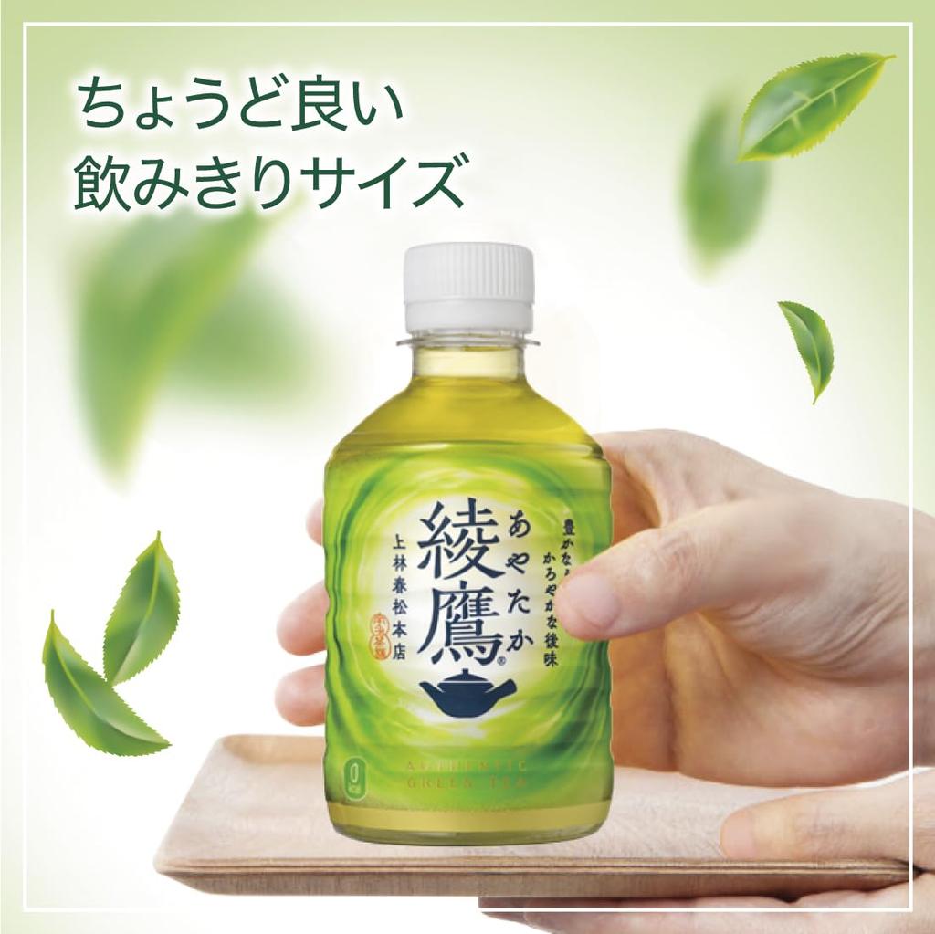 Ayataka 280 мл ПЭТ x 24 бутылки Coca-Cola