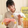 Cute Duck Plush Toys Huge Duck Pressing Will Make A Sound Sleep Pillow Soft Stuffed Animal Goose Doll Birthday Gift