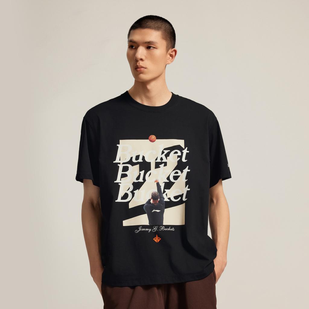 Li Ning Basketball Collection T Shirt Men's Black AHSV401-1