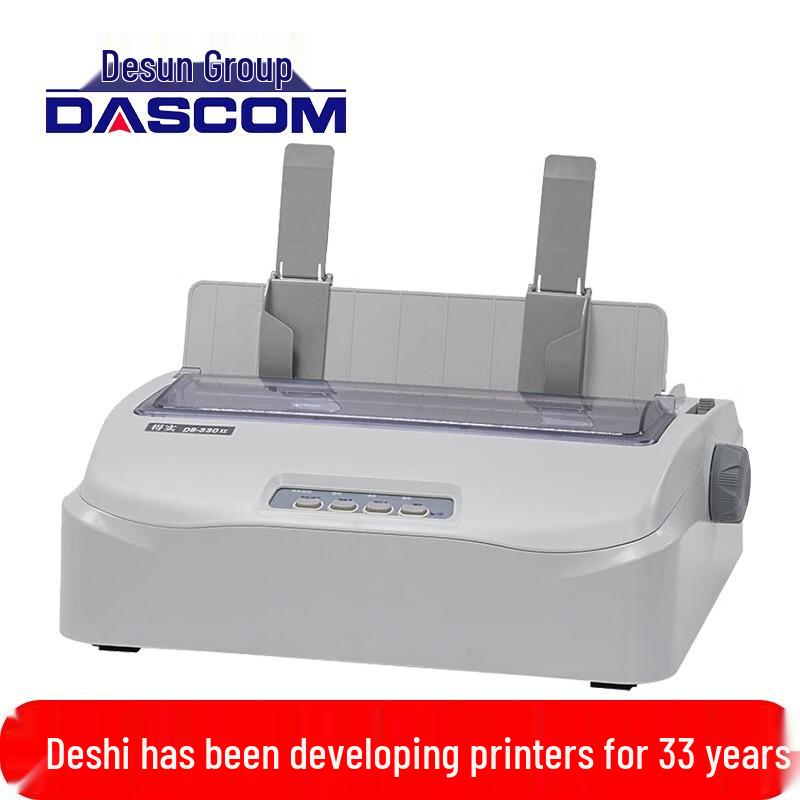 DASCOM DS-2600H Dot Matrix Printer CN plug (adapter included)