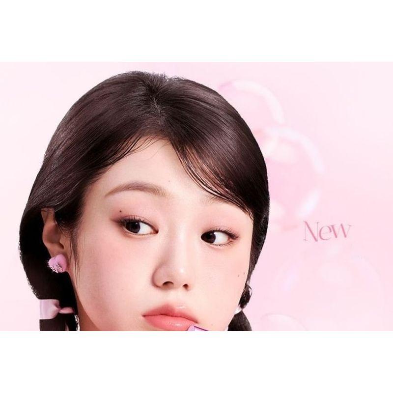 COLORKEY - Mirror Essence Lipstick (S01-S03)