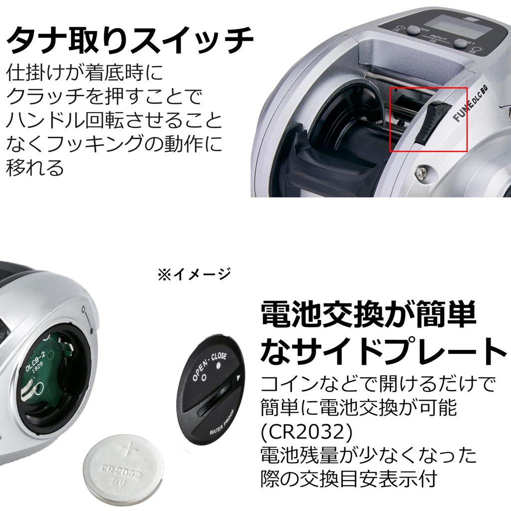 Abu Garcia Fune DLC BG Оффшорная рыбалка Пруд Джиггинг Глубокий Tailba Hairtail Swim Drop Counter HL