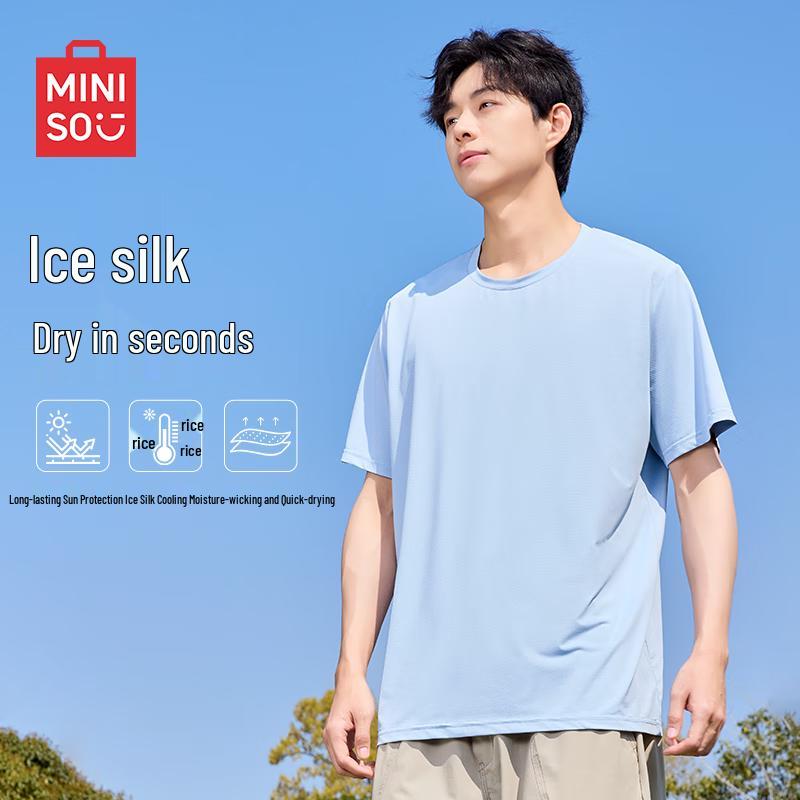 MINISO Men's Cool Ice Silk Quick-Dry Short Sleeve T-Shirt
