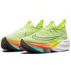 Nike Женские кроссовки Air Zoom Alphafly NEXT% Fast Pack желтые Barely-Volt Hyper-Orange CZ1514-700