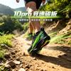 Unisex Family Running Shoes Breathable Training Walking Sports Sneakers Kids Adults Outdoor Casual Travel Footwear Sizes 33-45