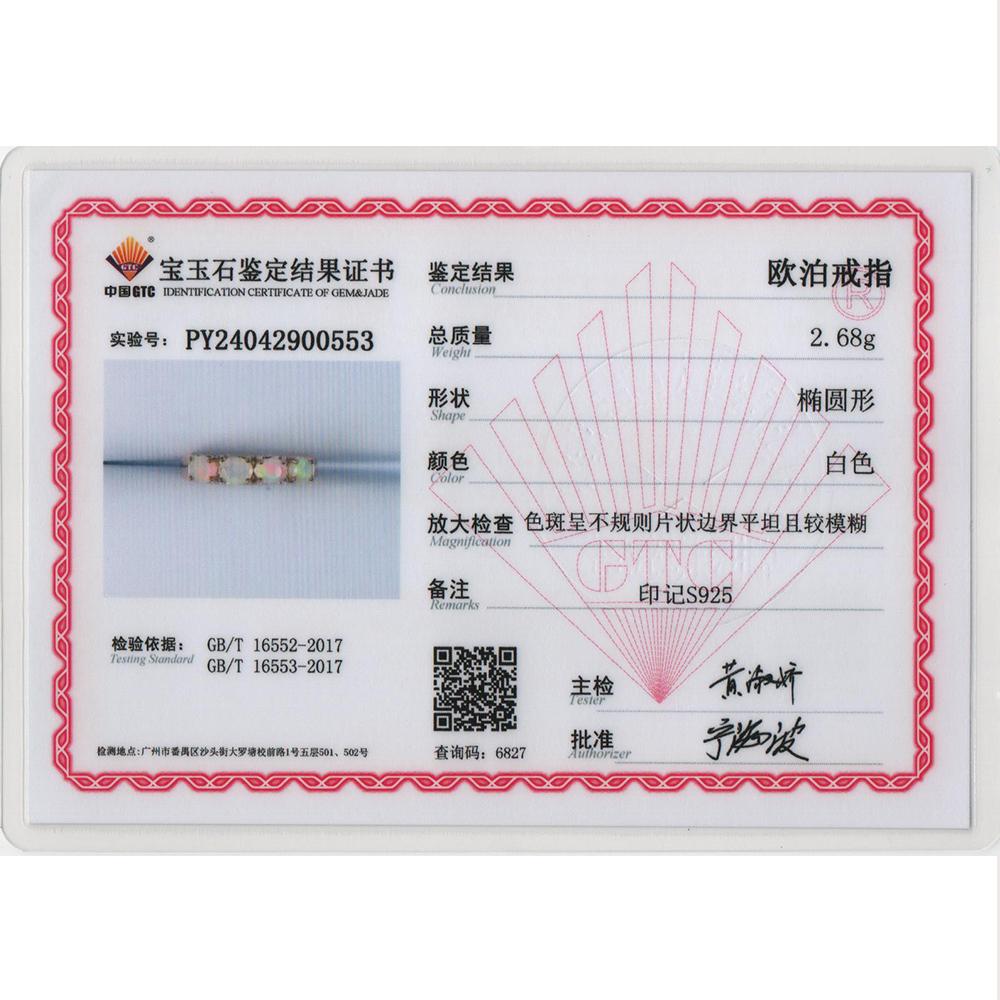 Классический дизайн, кольцо с натуральным опалом, великолепные модные женские украшения из стерлингового серебра 925 пробы, подарок на годовщину и день рождения