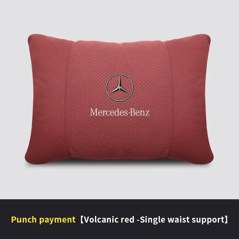 Горячая автомобильная наклейка 2026 Новая Для Benz Mercedes Benz A B C E S V Класса GLB GLC GLE Sprinter Pilot SLK SLC W203 W204 ML Автомобильный подголовник N