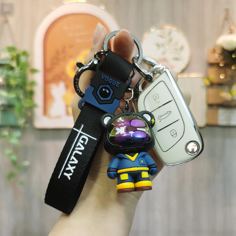 DS Master Xiongbing Iron General Car Remote Key Cover with Buckle – Unisex Car Key Aftermarket Accessory.