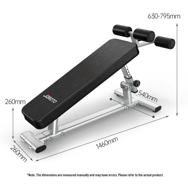 Jieruite Multi-functional Home Fitness Trainer