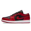 Jordan Кроссовки AJ1 Reverse Bred 'Год Лошади'