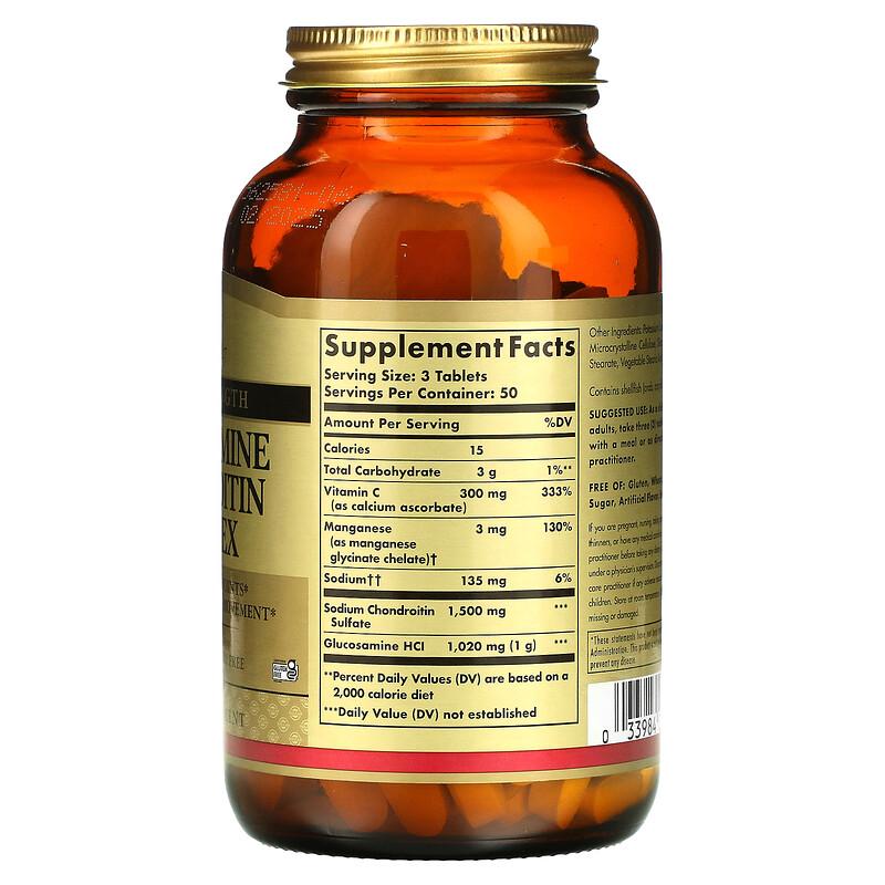 Glucosamine Chondroitin Complex, 150 Tablets