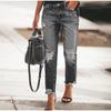 2025 New Casual Elegant Fashionable High-waisted Jeans Women's Water-washed Distressed Denim Trousers Spring Summer