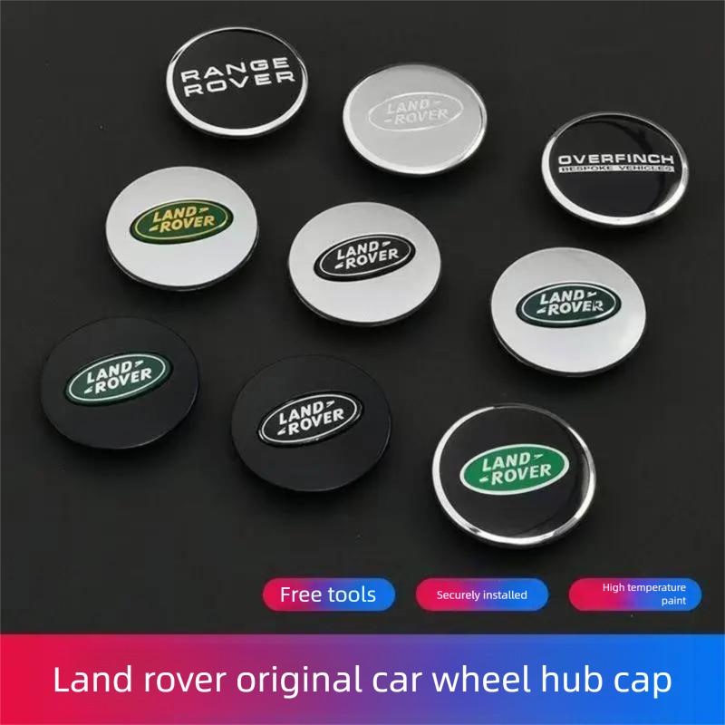 Land Rover Range Rover Vogue Wheel Center Caps, Evoque, Velar, Discovery 3 4, Freelander 2, OEM Style Tire Center Hub Caps gttt2