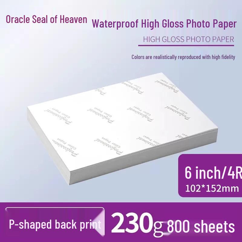 Глянцевая фотобумага, 6 дюймов, Бесплатная доставка, 180 г, Доступна в 5, 3, 8, 10 дюймов, A3, A4, A5. Подходит для HP.