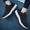 Fashion 2024 New Men's Running Sports Shoes Fashionable and Lightweight Training Shoes Comfortable and Breathable Walking Shoes