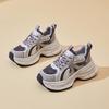 New Dad Shoes for Women Fashionable Thick-soled Sports Single Shoes