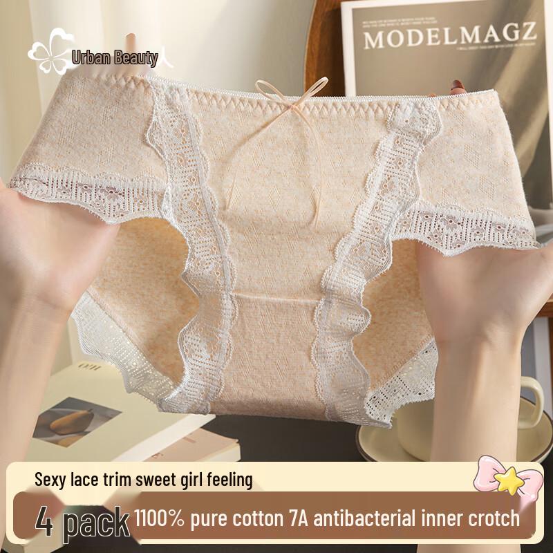 Urban Beauty Women's Pure Cotton Antibacterial Lace Briefs 4-Pack