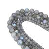 Natural Grey Moonstone Beads | Handmade DIY Jewelry Accessories | Round Beading Semi-finished Products In Stock